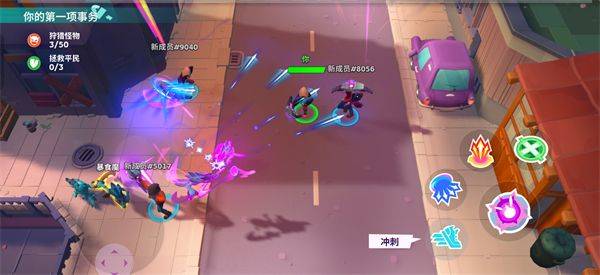 魔刻猎手国际服2026最新版下载 v12.10.4 安卓版 玩法攻略指南截图1
