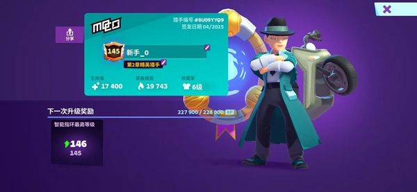 魔刻猎手国际服2026最新版下载 v12.10.4 安卓版 玩法攻略指南截图5