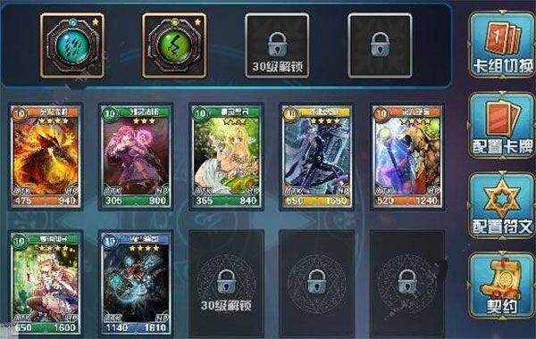 魔卡幻想官方版 v4.66.3.24131安卓版