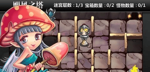 魔卡幻想网易版 v4.66.3.24131安卓版
