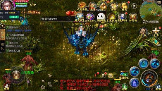 魔域口袋版官方互通服 v19.0.0 安卓版 魔域口袋版官方互通服游戏攻略8