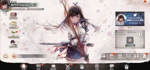 魔女狩猎最新版 v4.15.0安卓版