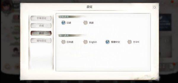 魔女狩猎最新版 v4.15.0安卓版