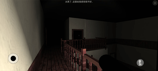 魔宅游戏 v0.9.3安卓版