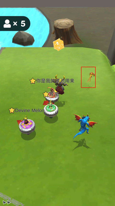 魔幻陀螺对决官方版本 v2.6安卓版