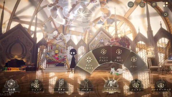 魔法少女小圆Magia Exedra官方版 v3.5.0安卓版