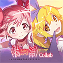 魔法少女小圆Magia Exedra官方版 v3.2.0安卓版