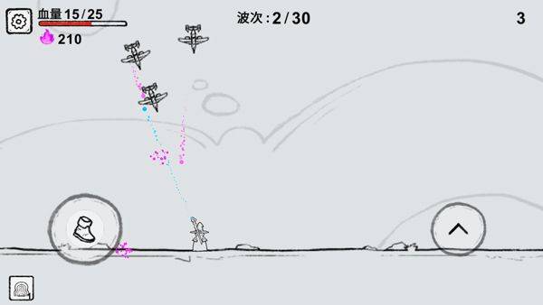魔法幸存者官方正版 v3.0安卓版
