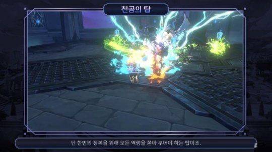 魔灵召唤克罗尼柯战记手游 v4.16.521814安卓版
