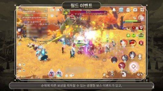 魔灵召唤克罗尼柯战记手游 v4.16.521814安卓版