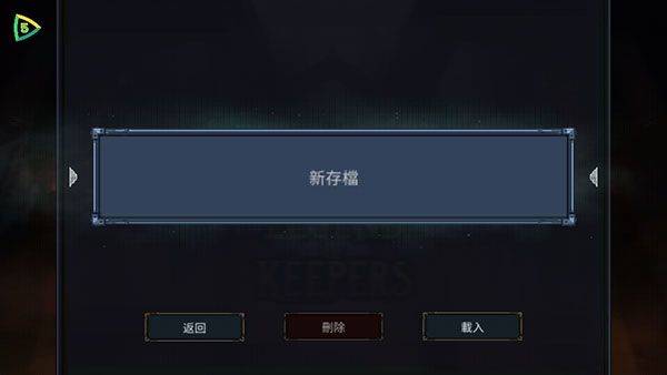 魔王大人击退勇者吧官方正版 v1.1.7安卓版