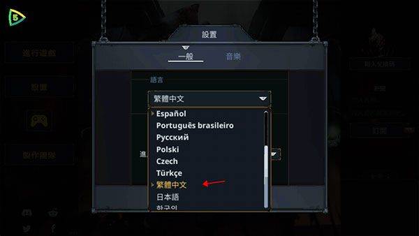 魔王大人击退勇者吧官方正版 v1.1.7安卓版