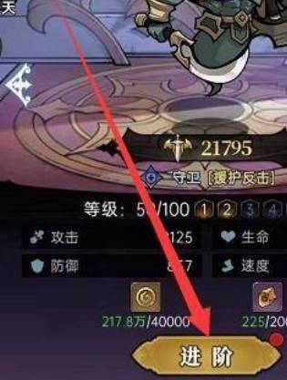 魔镜物语0.1折下载官方版 v3.5.2 安卓版 游戏攻略截图5