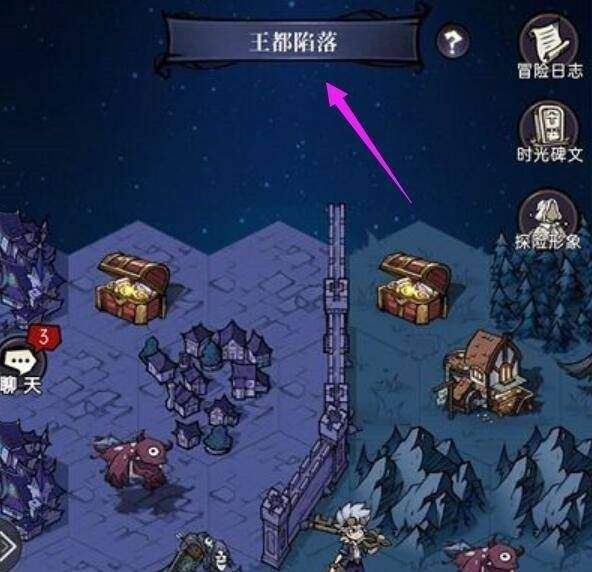 魔镜物语0.1折下载官方版 v3.5.2 安卓版 游戏攻略截图10