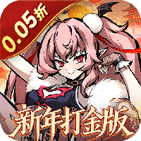 魔镜物语0.1折下载官方版 v3.5.2 安卓版