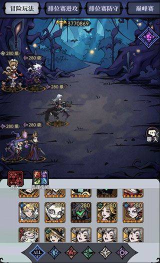 魔镜物语官方正版 v3.5.3 安卓版 阵容推荐截图1