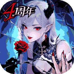 魔镜物语官方正版 v3.5.3 安卓版