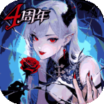 魔镜物语无限金币钻石版 v3.5.3 安卓版