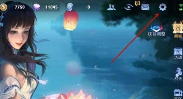 魔音变声器精英版免费版(永久会员) v2.7.1 安卓版 使用方法截图1