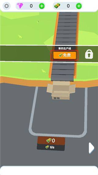鸡蛋工厂大亨中文版正版 v3.4.6安卓版