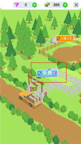 鸡蛋工厂大亨中文版正版 v3.4.6安卓版