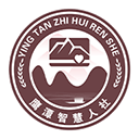 鹰潭智慧人社app v1.2.11安卓版