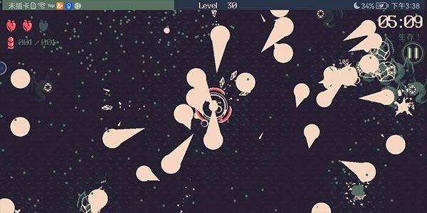 黎明前20分钟手机版 v1.0.94安卓版