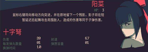 黎明前20分钟手机版 v1.0.94安卓版