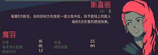 黎明前20分钟手机版 v1.0.94安卓版