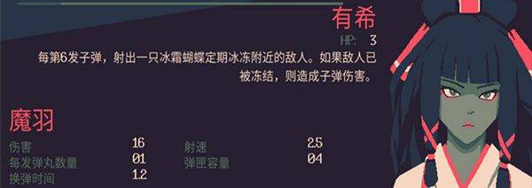 黎明前20分钟手机版 v1.0.94安卓版