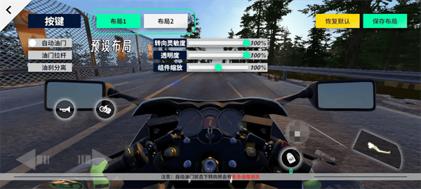 提升速度2