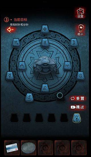 黑乌鸦游戏 v1.1.8安卓版