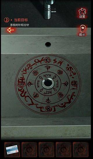 黑乌鸦游戏 v1.1.8安卓版
