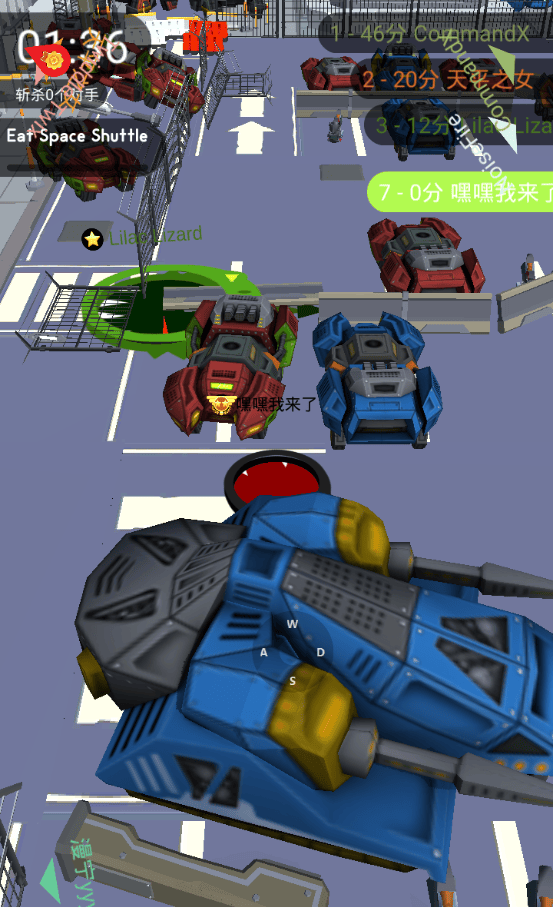 黑洞大作战正版 v2.50.10安卓版