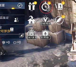 黑色沙漠最新版本 v4.12.92安卓版