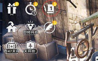 黑色沙漠最新版本 v4.12.92安卓版