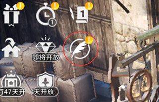 黑色沙漠最新版本 v4.12.92安卓版