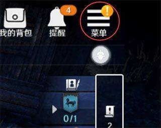 黑色沙漠最新版本 v4.12.92安卓版