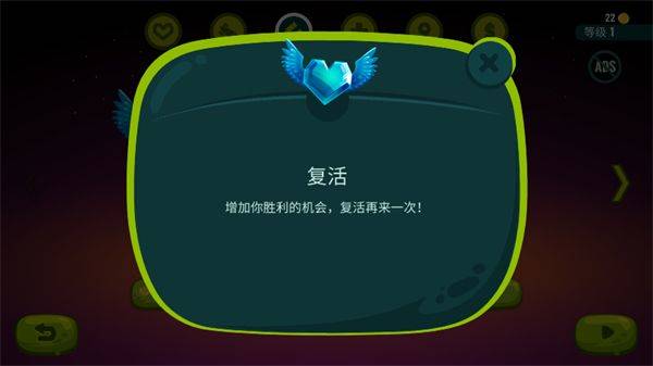 龙之丘官方版 v1.4.4安卓版