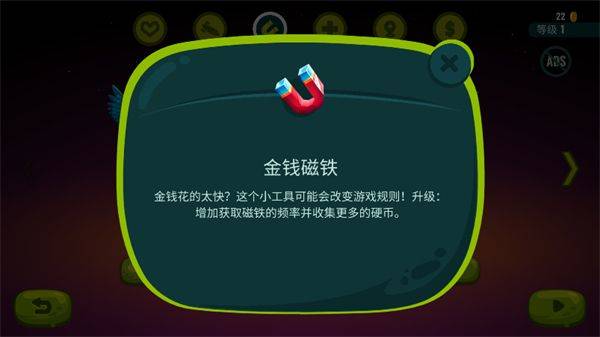 龙之丘官方版 v1.4.4安卓版