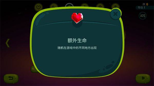 龙之丘官方版 v1.4.4安卓版