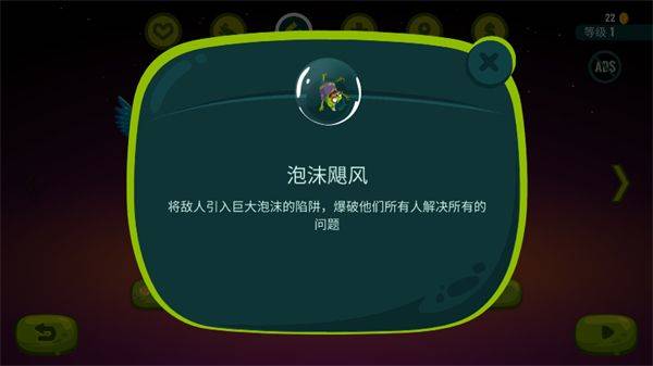 龙之丘官方版 v1.4.4安卓版
