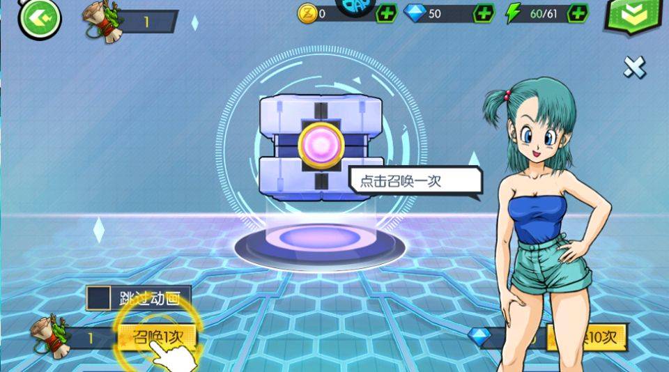 龙之岛官方正版 v1.0安卓版
