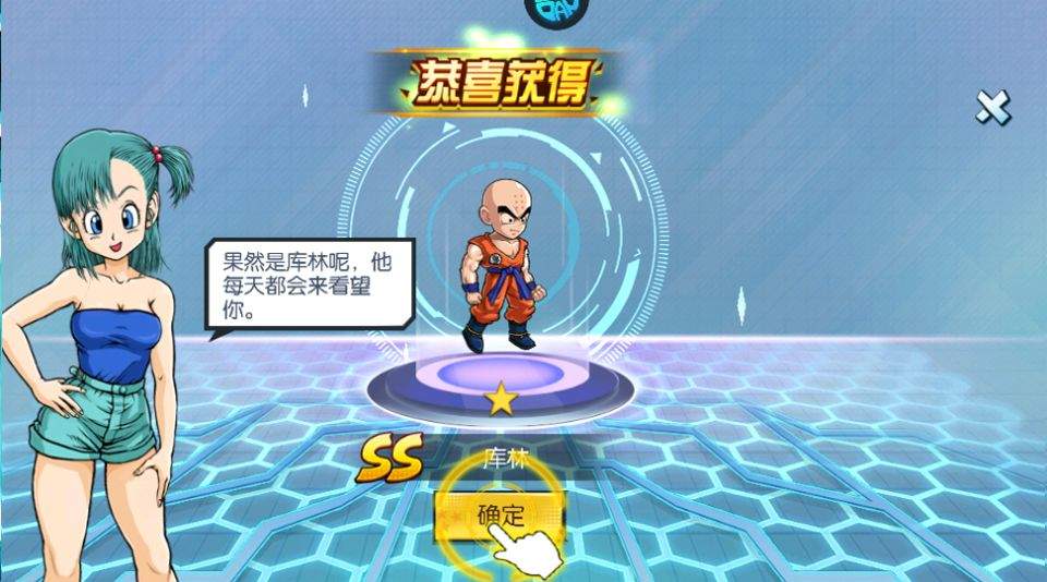龙之岛官方正版 v1.0安卓版