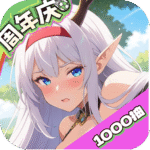 龙魂旅人免费版下载 v1.65.0 安卓版