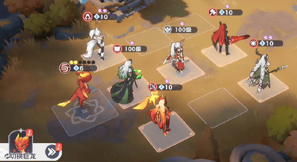 龙魂旅人国际服 v1.55.0安卓版