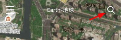 Earth地球最新版 v4.6.2安卓版