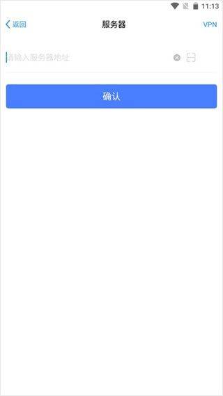 emobile7官方app v7.0.78.20260805安卓版