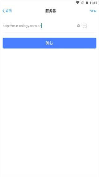 emobile7官方app v7.0.78.20260805安卓版