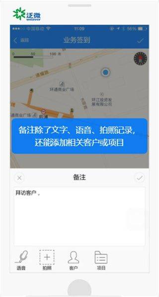 emobile7官方app v7.0.78.20260805安卓版